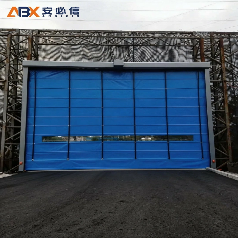 吐鲁番冷库门封